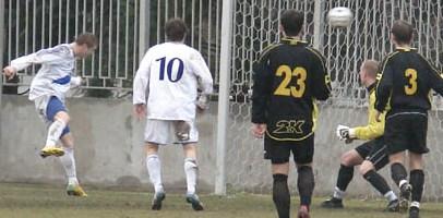 Вторая команда 