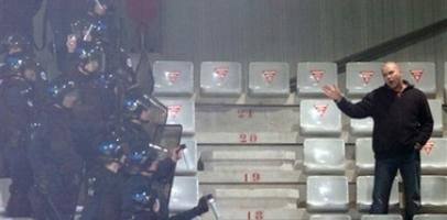 Беспорядки на трибунах