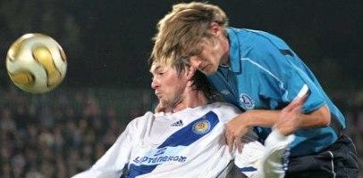 Была жесткая борьба,