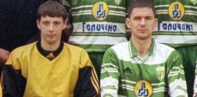 Когда-то вместе...