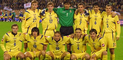 фото football-online.com.ua