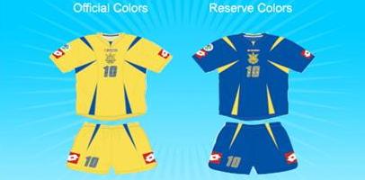 Наша нынешняя форма