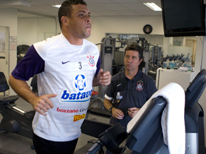 Роналдо, globo.com