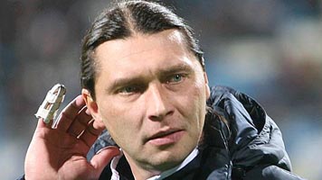 Фото ФК Динамо