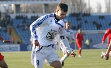 Когда? фото sctavriya.com