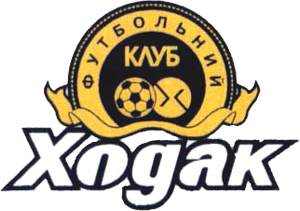 Вторая лига и кубок лиги. Пропущенные матчи