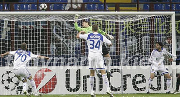 Фото ФК Динамо 