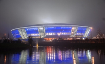 Фото shakhtar.com