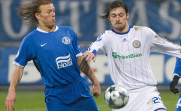 Фото ФК Днепр