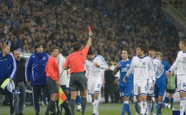 Фото fcdnipro.dp.ua