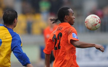 Фото shakhtar.com