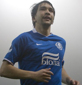 Фото ФК Днепр 