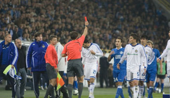 Фото ФК Днепр 