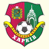 Два матча первой лиги перенесены