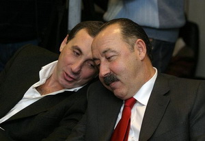 Гинер и Газзаев