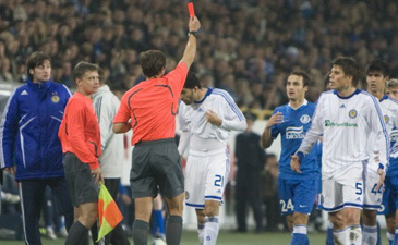 Фото ФК Днепр