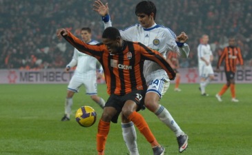 Фото shakhtar.com