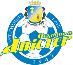 Первая лига. Анонс тура