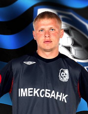 фото ФК Черноморец