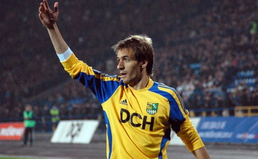 фото Сегодня