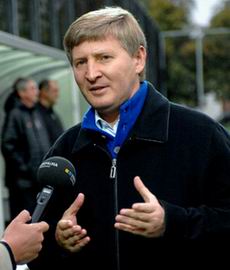 Фото ФК Шахтер 