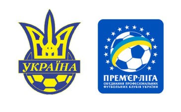 Премьер-Лига обращается к ФФУ