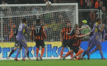 Фото shakhtar.com