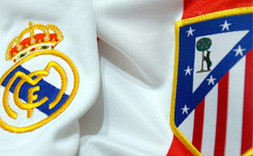 Примера. Анонс тура