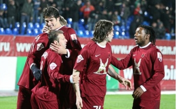 Фото rubin-kazan.ru