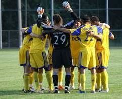 фото ФК Металлист