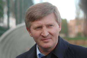 фото ФК Шахтер