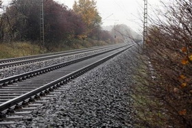 Та самая железная дорога...  AP