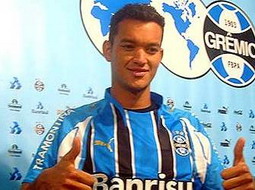 Ревер, calciomercato.it