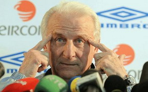 фото The Telegraph