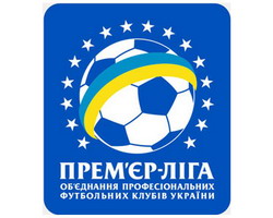 Кандидаты в президенты УПЛ утверждены официально