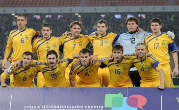 фото Ильи Хохлова, Football.ua