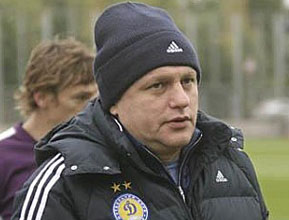 фото ФК Динамо