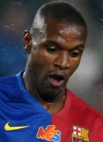 Эрик Абидаль