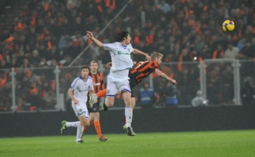 Фото shakhtar.com