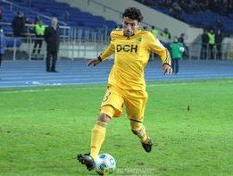 фото ФК Металлист