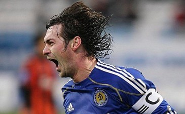 Фото fcdynamo.kiev.ua