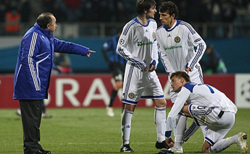 Фото ФК Динамо