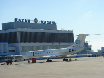 Аэропорт Казани
