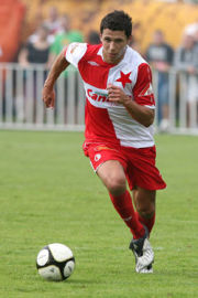 фото ФК Славия