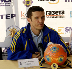 Сергей Харченко