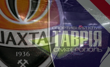 Коллаж Кирилла Макарчука Football.ua