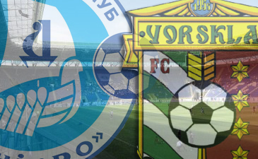 Коллаж Кирилла Макарчука Football.ua