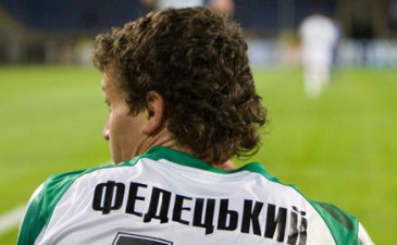 Федецкий открыл счет в матче, фото ФК Ворскла