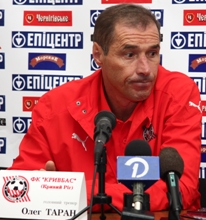 Олег Таран, fckrivbass.dp.ua