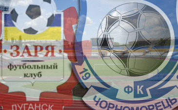 Коллаж Кирилла Макарчука Football.ua